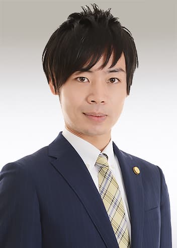 Associate Shigeki Kitagawa