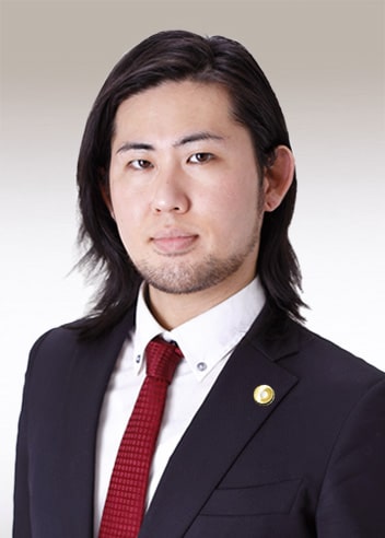 Associate Aoi Kizu