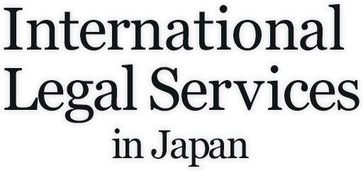 International Legal Services for Residents in Japan